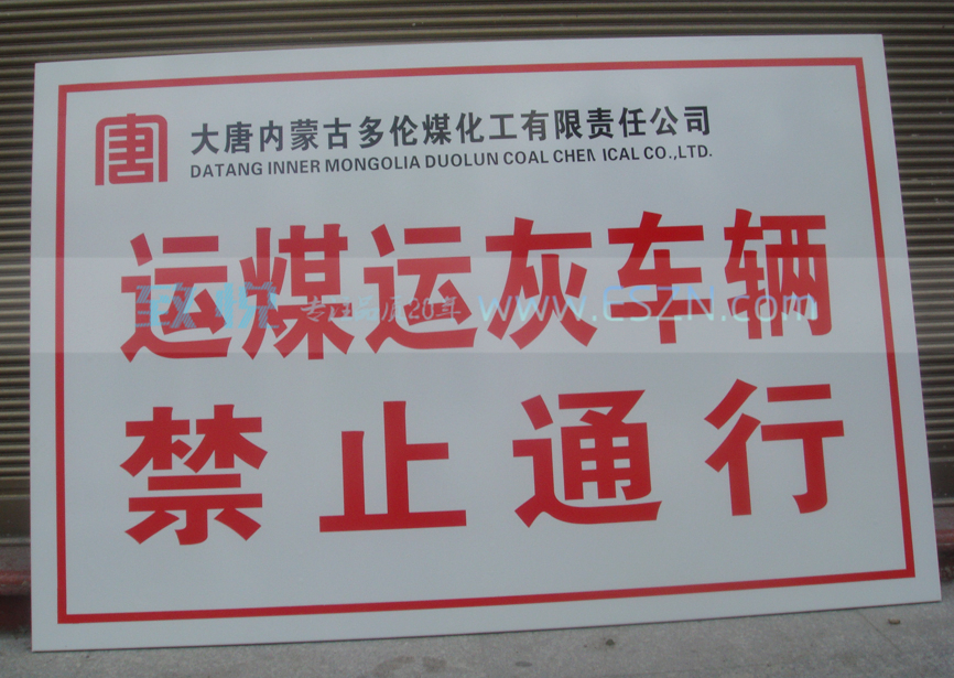 ���巴�ⰲȫ����