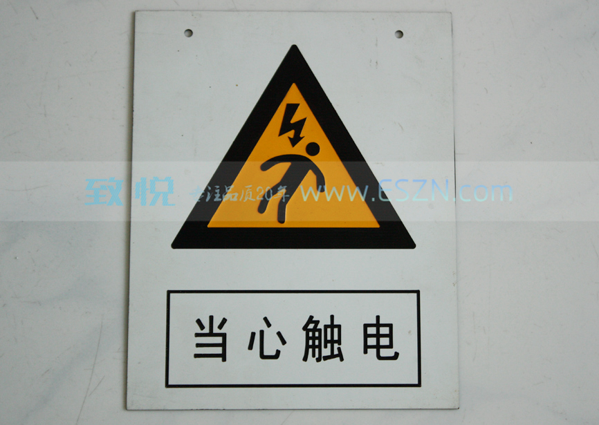 ���Ĵ���ABC˫ɫ����ȫ����