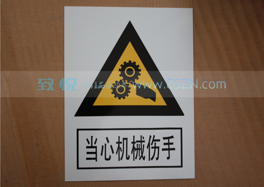 ���Ļ�е�������巴��˿ӡ����