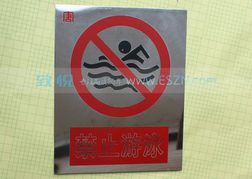 ��ֹ��Ӿ����ָ�ʴ��ȫ����