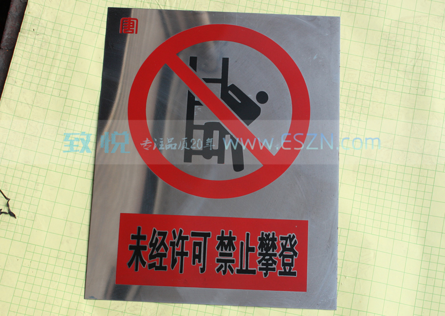 δ�����ɽ�ֹ�ʵǲ���ָ�ʴ����