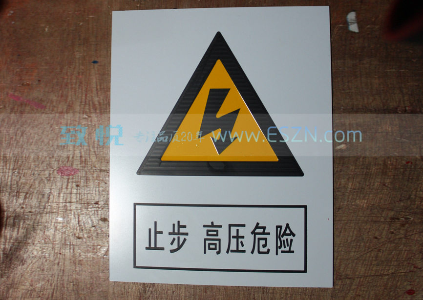 ˫ɫ����ֹ����ѹΣ�ձ���