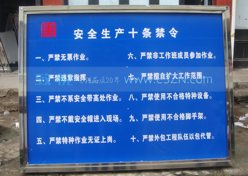 ����ְ������巴��Ĥ˿ӡ�����־��