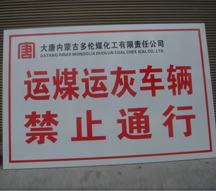 ���巴��Ĥ˿ӡ��־��