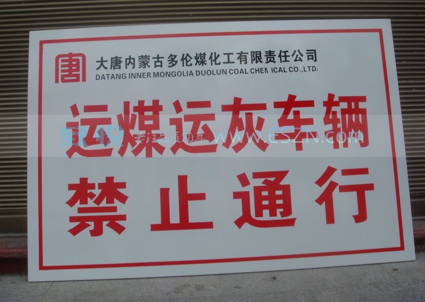 �糧���巴��Ĥ˿ӡ��־��