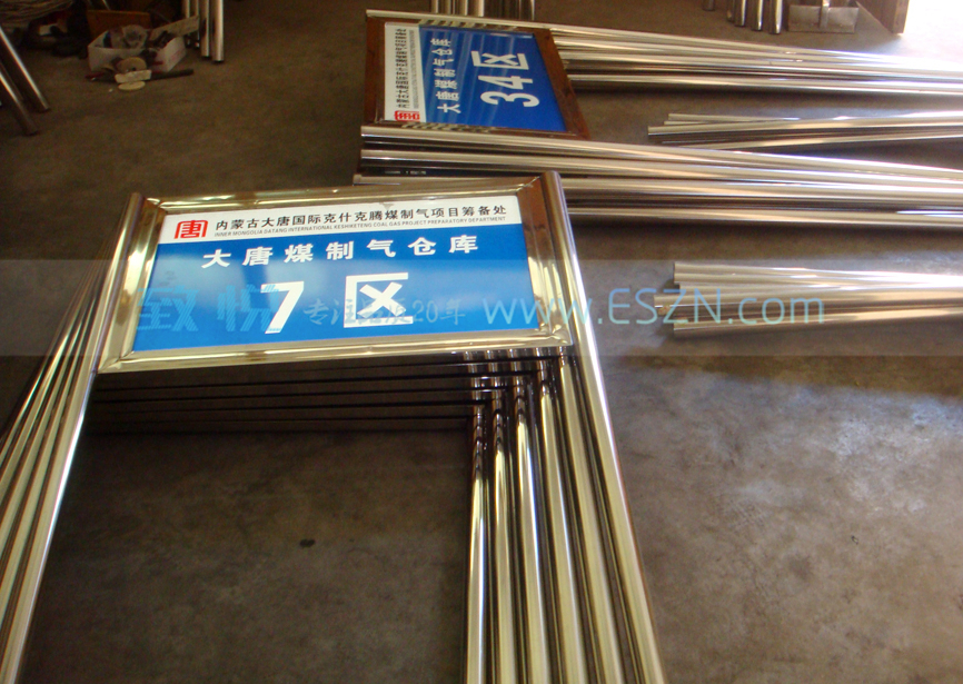 ����ָ�ʾ��ʽ���巴�����