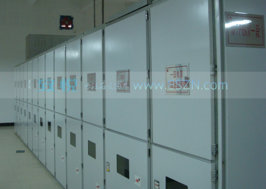 ����ֵ糧�豸��־��