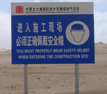 �糧���巴Ĥ��ȫ��ʾ��