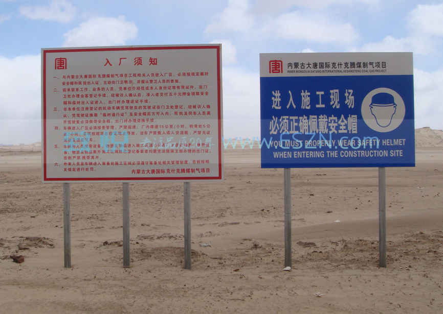 �糧���巴Ĥ��ȫ��ʾ��