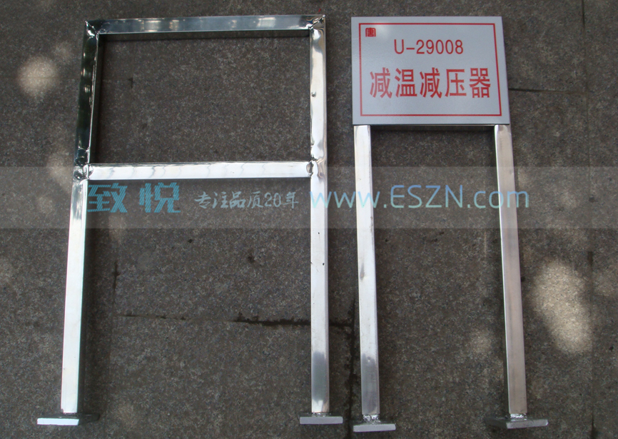 �糧�����֧���豸��