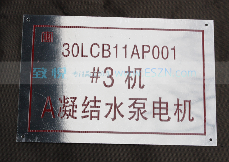 �糧����ָ�ʴ�豸��־��