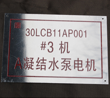 �糧����ָ�ʴ�豸��־��