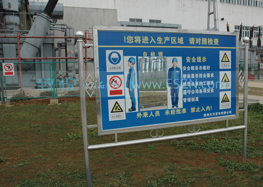 �糧����ָ�ʾ������