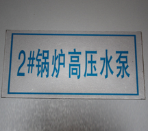 ���巴��糧��¯��־��