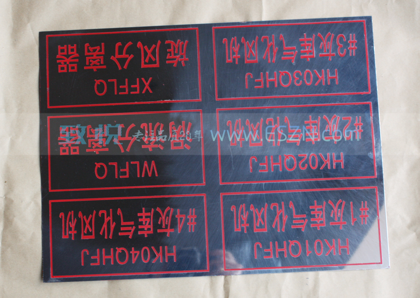 ������豸��ʴ��ʶ��