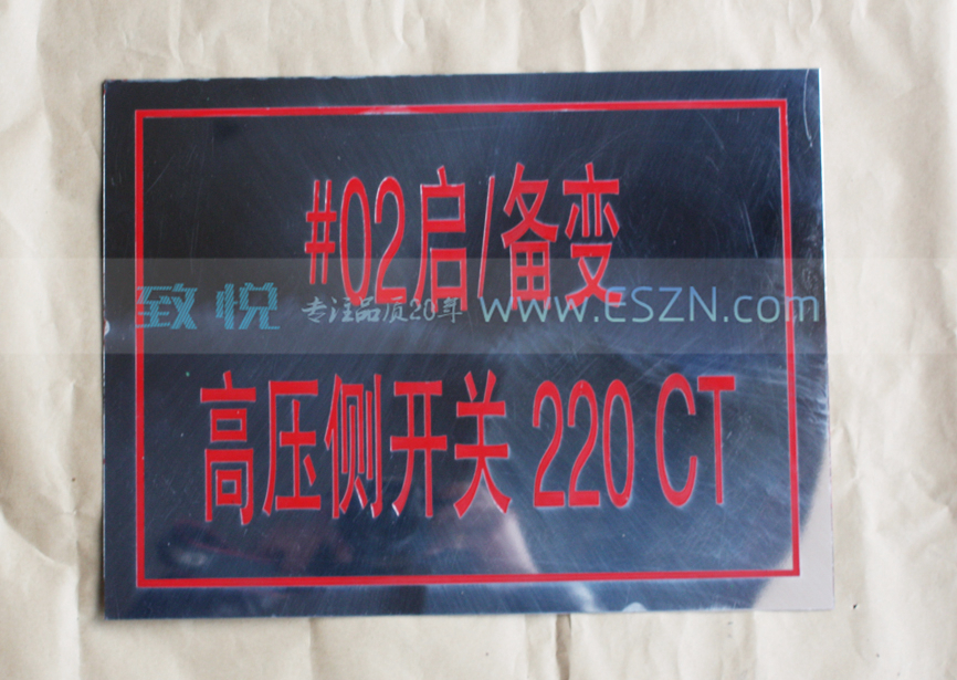 ����ָ�ʴ�豸��ʶ��