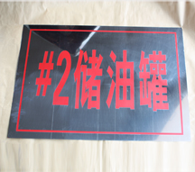 ���治����豸��ʶ��