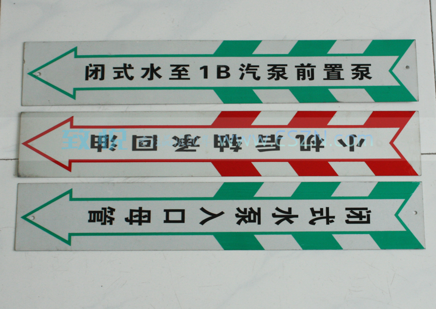 ���巴��Ĥ�ܵ���־��