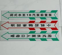 ���巴��Ĥ�ܵ���ʶ��