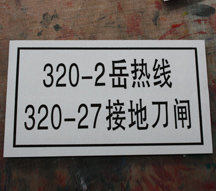 �糧���巴��ӵص�բ����