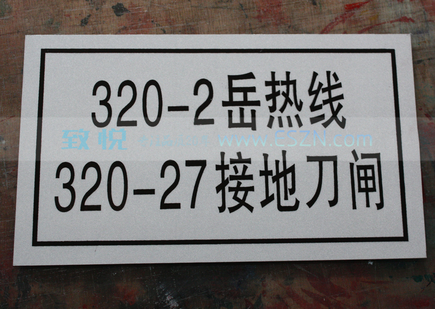 �糧���巴��ӵص�բ����