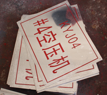 �糧������豸��ʶ��