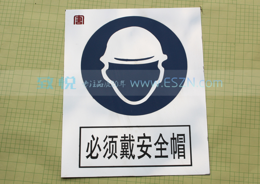 ����ָ�ʴ�������ȫñ����