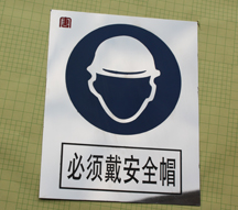 ����ָ�ʴ�������ȫñ����