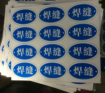 �糧���巴�⺸���־��