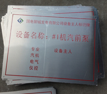 ���粻����豸���˱�ʶ��