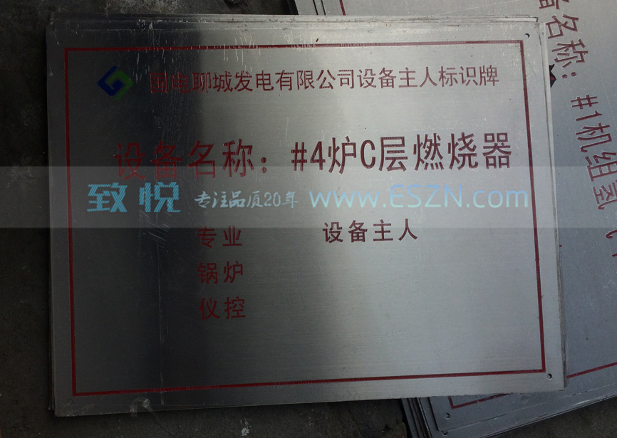 �糧������豸���˱�ʶ��