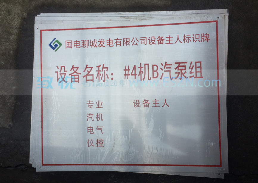 ��˿������豸���˱�ʶ��