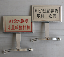 ����ֵ糧���ű��� ����֧��