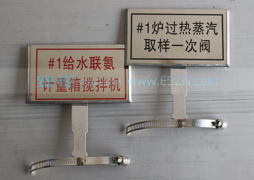 ����ֵ糧���ű��� ����֧��