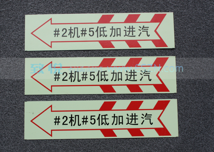 ����ӫ��ܵ����ʱ�־��