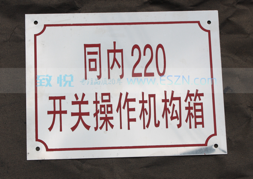 �糧����ָ�ʴ�豸��־��