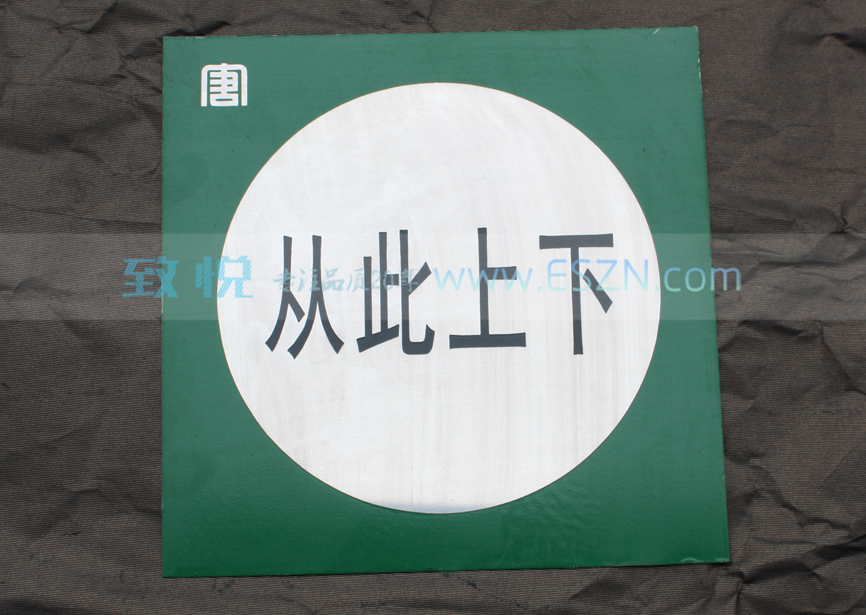 �Ӵ����²���ָ�ʴ��־��