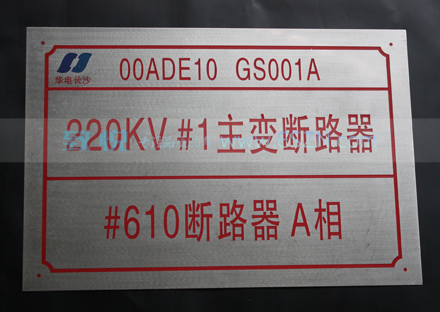 �糧������豸����