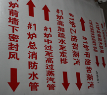 ����Ĥд��ܵ���ʶ��