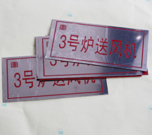 �糧������豸��ʶ��