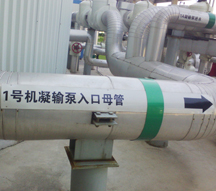 ���巴��Ĥ˿ӡ�ܵ����ʱ�־��