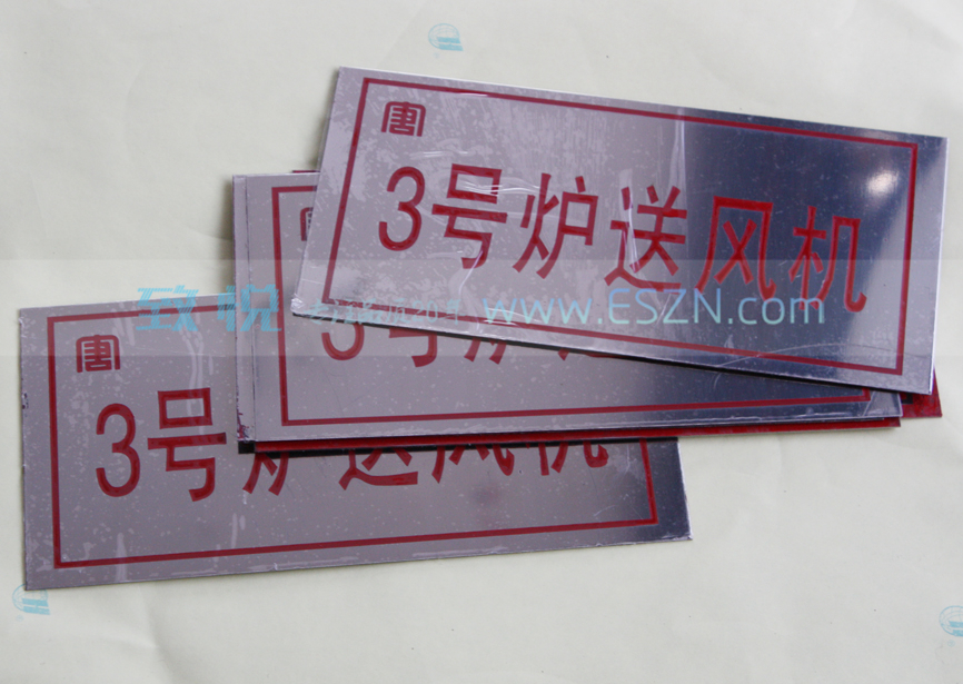 �糧������豸��ʶ��