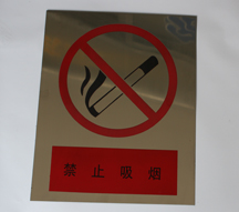 ����ָ�ʴ��ֹ�̻��־��