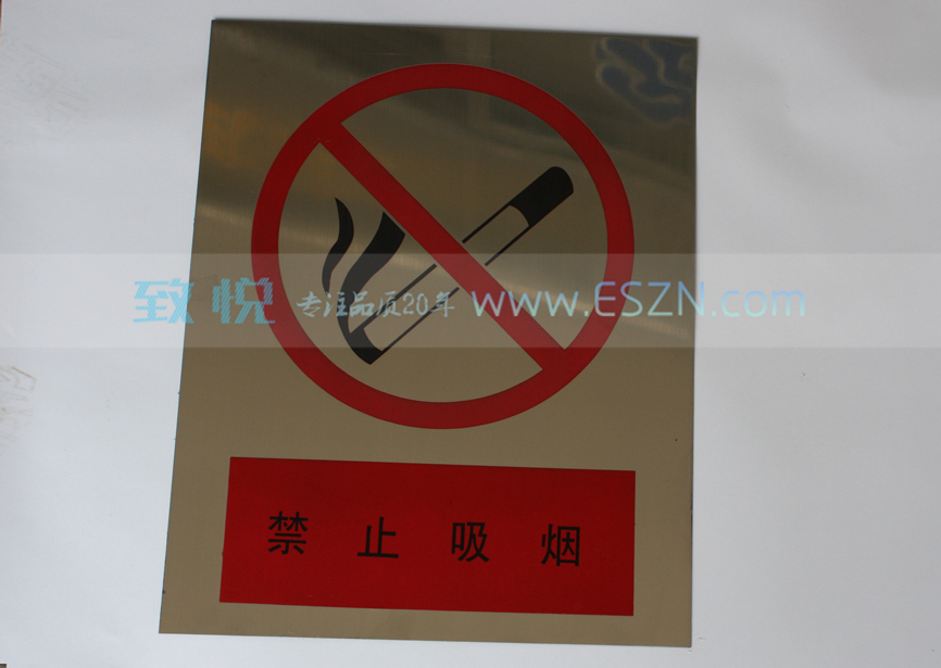 ����ָ�ʴ��ֹ�̻��־��