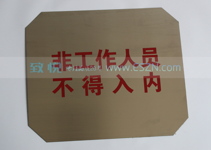 ��˿����־�ʾ�豸��ʶ��