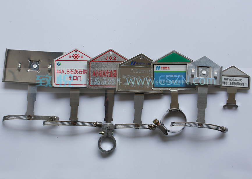 �ܵ����ű��� ������֧�� ���ܷ�����