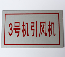 �糧���帯ʴ�豸����