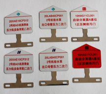 ����ַ���Ĥ�ܵ����ű�־�� �ȹ���