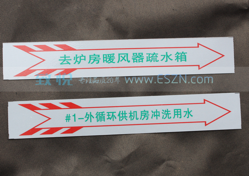 ���巴��Ĥ˿ӡ�ܵ���־��