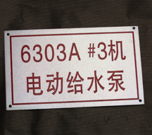 ������ɰ�豸��־��